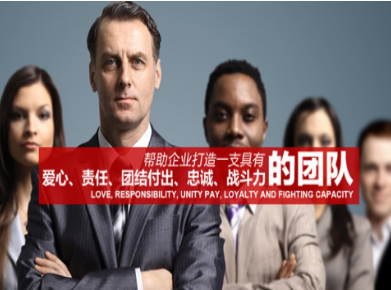 凤台要账公司
